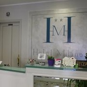 Hotel Roseto